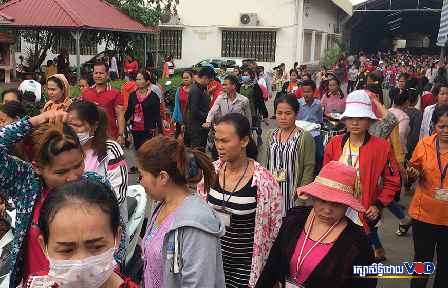 GMAC ថា រោងចក្រ W&D គ្មានកាតព្វកិច្ចទូទាត់ប្រាក់អតីតភាពមុនឆ្នាំ២០១៩ ជាកញ្ចប់ជូនកម្មករទេ